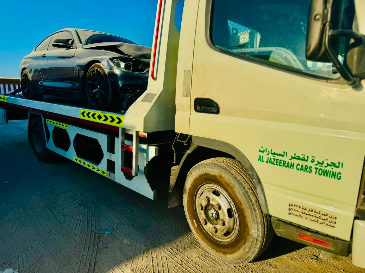 Accident Recovery Sharjah ريكفري حوادث
